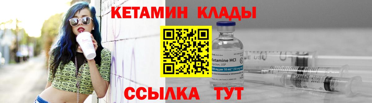 COCAIN  ГАШИШ  Канабис  Экстази  Кстово  Марихуана  Меф МЯУ МЯУ   Вход с VPN  МЕФ  MDMA 