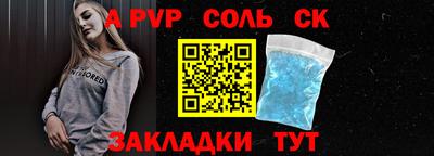 МДПВ Бузулук