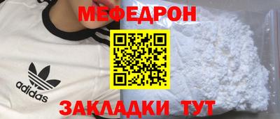 героин Бугуруслан
