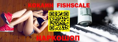 бошки Будённовск
