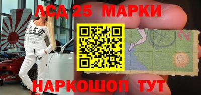 бошки Будённовск