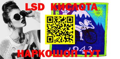 героин Бугуруслан