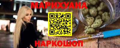 героин Бугуруслан