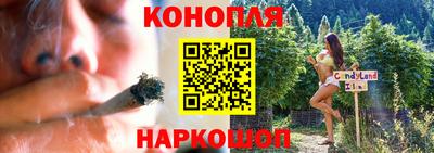героин Бугуруслан
