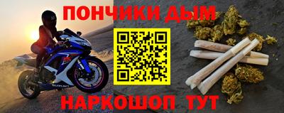 МДПВ Бузулук