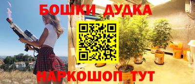 МДПВ Бузулук