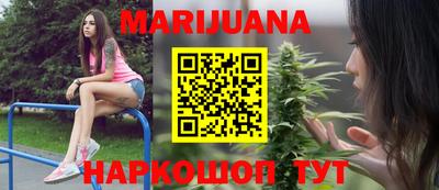 бутик Ачхой-Мартан