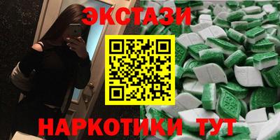 бошки Будённовск