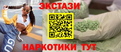 бошки Будённовск