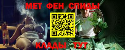 героин Бугуруслан