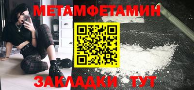 МДПВ Бузулук