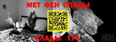 героин Бугуруслан