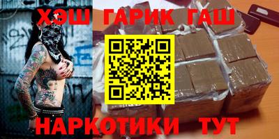бошки Будённовск