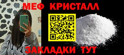 МДПВ Бузулук
